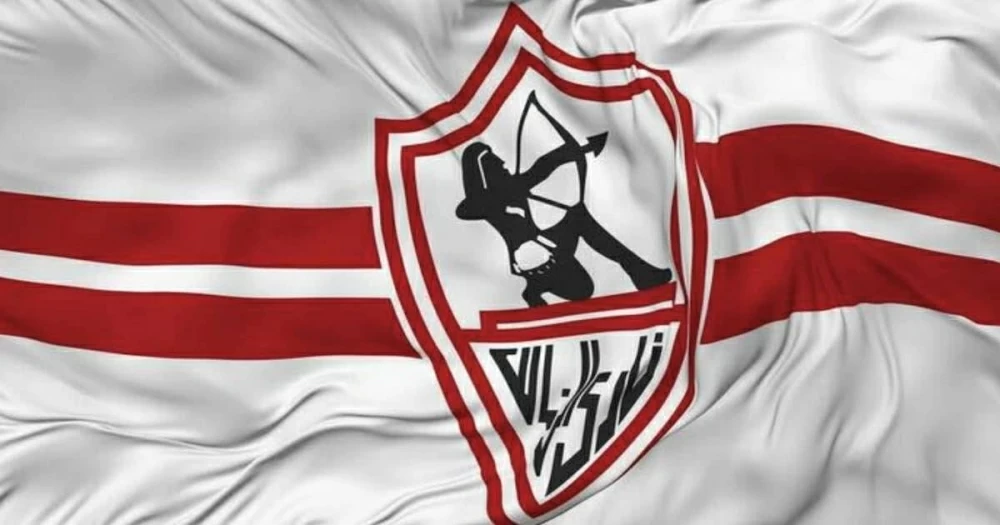 صورة من موقع الأهلي كلوب