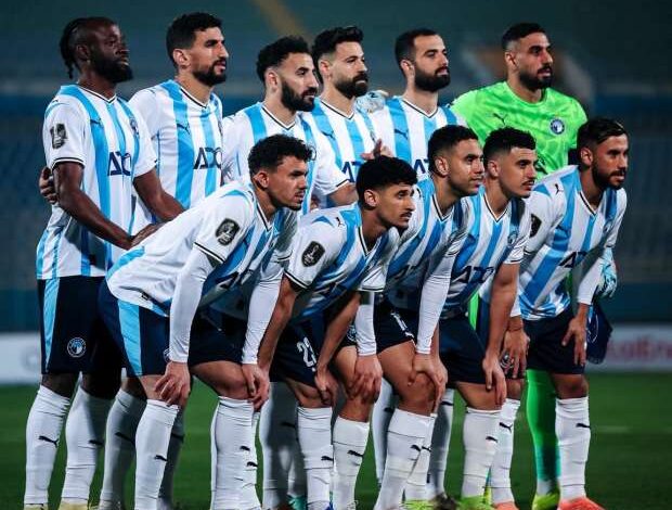 بيراميدز