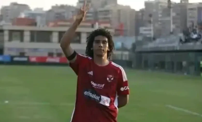 تعثر