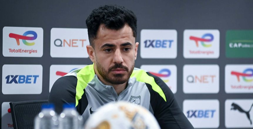 تطورات إصابة محمود حمدي الونش في الزمالك