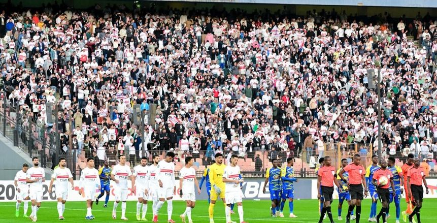 قناة مفتوحة تعلن إذاعة مباراة الزمالك وشباب بلوزداد في الكونفدرالية «مجانا»