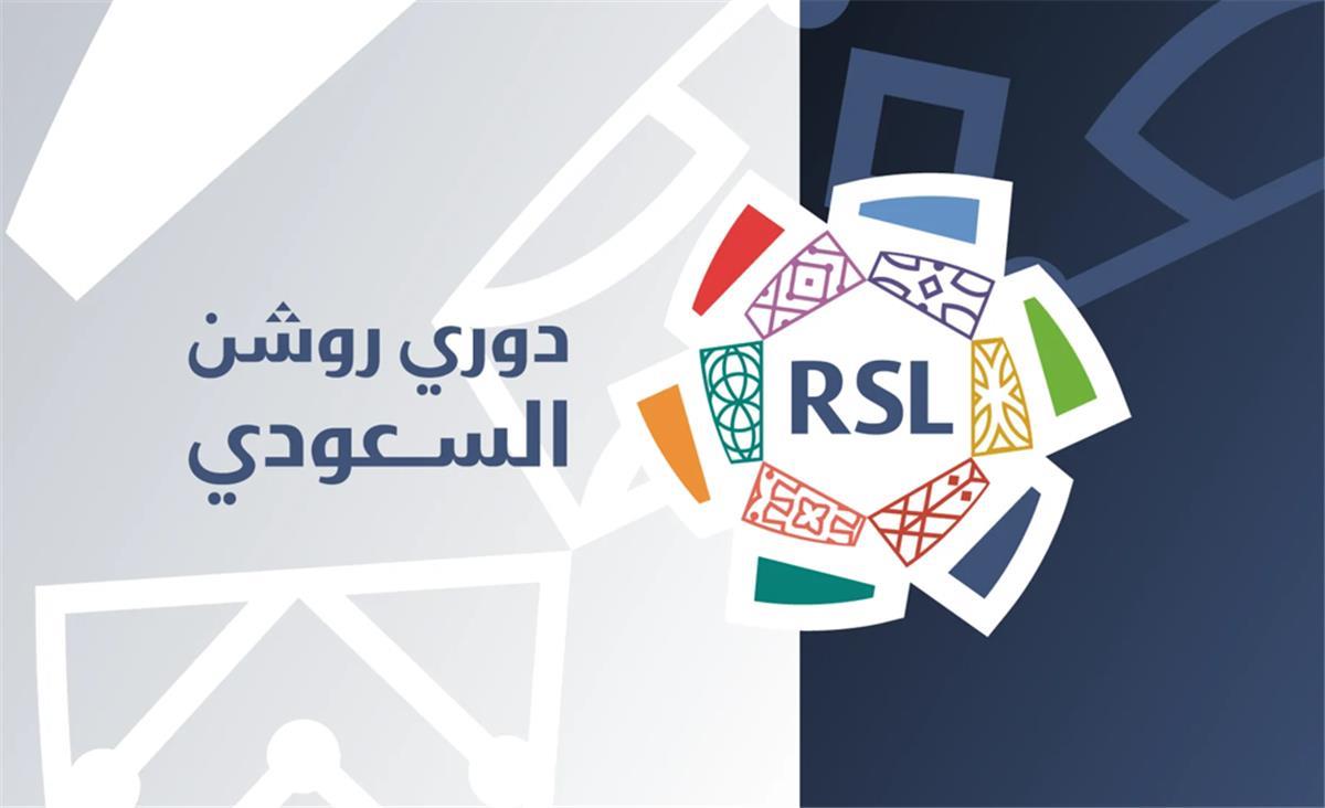 اصابة قوية للمحترف المصرى فى الدورى السعودى ومغادرتة الملعب بسيارة الاسعاف
