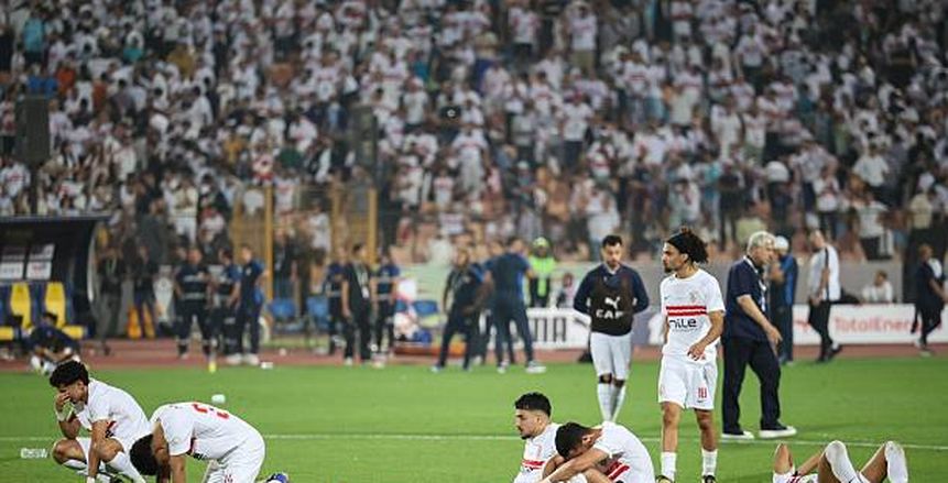 كاف بعد خسارة الكونفدرالية.. كم يحتاج الزمالك للحصول على الرخصة الأفريقية؟