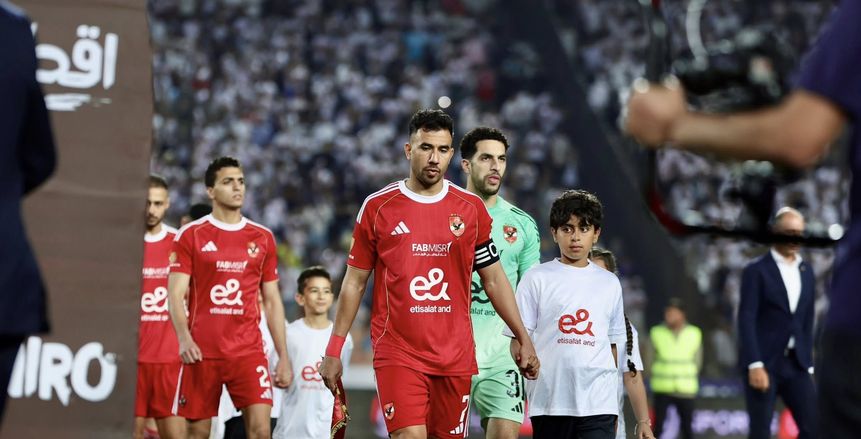تفاصيل إصابة تريزيجيه القوية أمام الزمالك