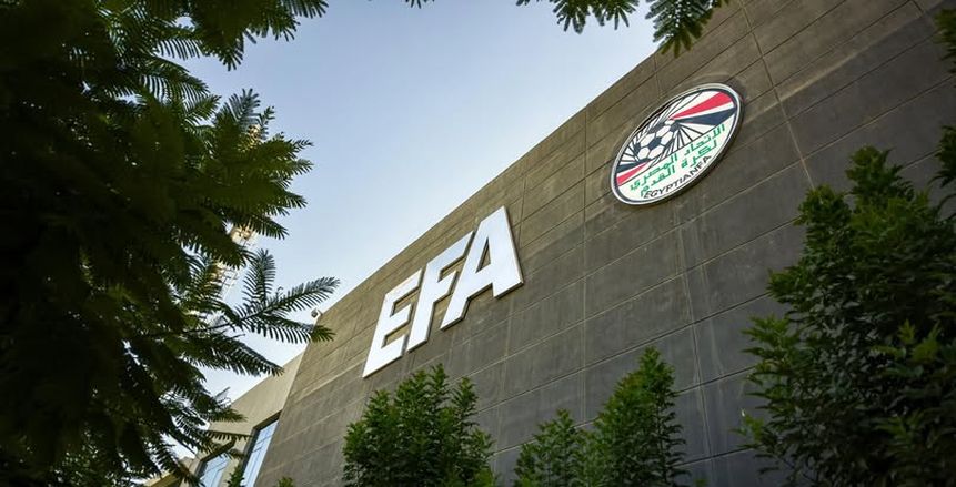 فيفا حكم بتغريم الأهلي مليون دولار