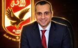 الأهلي يحسم اتفاقه مع حامد عبدالله جناح إنبي بطلب عموتة