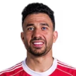 تريزيجيه