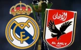 الأهلي وريال مدريد.. المواجهة التي خطفت أنظار العالم
