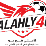 الأهلي فور يو