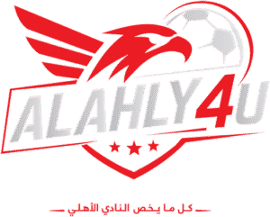 الأهلي فور يو
