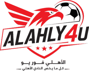 الأهلي فور يو