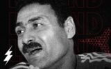 ثابت البطل.. الحارس الذي أصبح رمزًا للثبات في تاريخ الأهلي