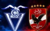 موعد مباراة الأهلي وبادالونا .. وإشادة تاريخية من النادي الإسباني
