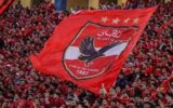جماهير الأهلي خارج المدرجات.. لماذا تُعرف باللاعب رقم 12؟