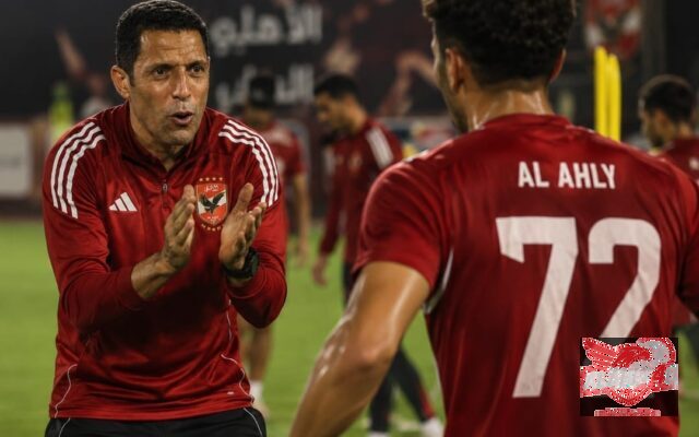 عموتة يخطر أشرف دارى بالاعتماد عليه فى الأهلى بالموسم الجديد