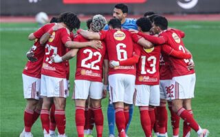 فرمان ناري من كاف تجاه الأهلي قبل قرعة بطولتي دوري أبطال إفريقيا والكونفدرالية