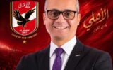مفاجآت في الطريق.. الأهلي يقترب من إعلان صفقتين مدويتين قبل الإقلاع إلى إسبانيا