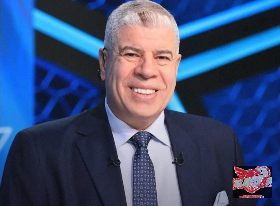شوبير يكشف آخر تطورات عروض احتراف إمام عاشور.. وموقف كونيا سبور