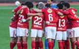 مواعيد مباريات الأهلي في الدور الأول من الدوري كاملا موسم 2026-2027
