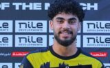 7 معلومات عن محمد عبد الناصر صفقة الأهلي الجديدة.. خليفة محمد صلاح