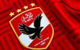 الأهلي يستقر على قائمته النهائية للموسم الجديد ويضم 5 أجانب
