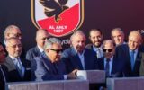 الأهلي يدرس إغلاق المرحلة الأولى لعضويات فرع المنصورة الجديدة بسبب الإقبال الكثيف