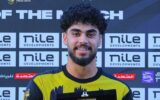 صلاح جديد.. من هو محمد عبد الناصر مفاجأة الأهلي المصري في الميركاتو؟