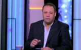 ضياء السيد ينتقد بداية عموتة مع الأهلي ويطالب بتدعيم الدفاع
