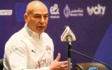 قائمة منتخب مصر لمواجهتي أنجولا وجنوب السودان