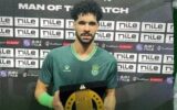 يا بخت اللي يضمه، الاتحاد السكندري يكشف موقفه من انتقال مصطفى إبراهيم إلى الأهلي