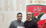 الأهلي يعلن رسمياً تجديد عقد كريم الدبيس حتى 2030