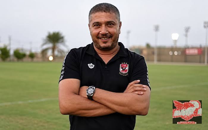 النادي الأهلي ينعى الراحل أحمد سراج لاعبه ومدرب ناشئيه السابق