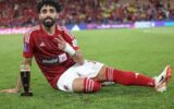 مروان عطية يعود لتدريبات الأهلي بعد تعافيه من نزلة البرد