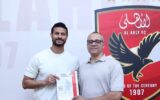 رسميا، الأهلي يمدد عقد محمد الشناوي حتى 2028
