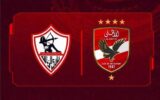 رد الزمالك على عدم طلب حكام أجانب لمباراة القمة أمام الأهلي