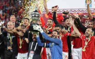 تحديد موعدي مباراتي الأهلي وكيتارا في دور الـ32 بالكونفدرالية