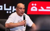 مستقبل حسام حسن مع منتخب مصر.. اتحاد الكرة يترقب النتائج قبل أمم أفريقيا