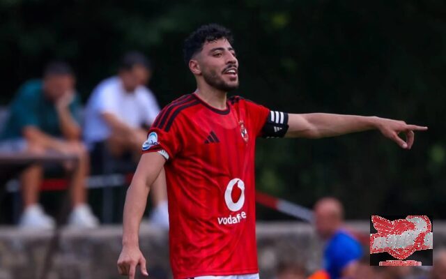 نزلة برد تبعد أكرم توفيق عن ودية الأهلي أمام مصر المقاصة