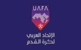 بعد غياب دام 4 سنوات، الاتحاد العربي يحدد موعد عودة كأس العرب للأندية