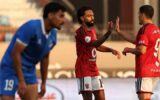 بقيادة الشحات، الأهلي يكتسح بترول أسيوط بخماسية في كأس عاصمة مصر