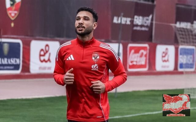 خبر صادم لنجم الأهلي قبل القمة