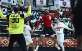 كرة اليد، الأهلي يرفع رصيده إلى 9 ألقاب في البطولة الأفريقية