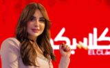 الأهلي يدرس ضم حسام عبد المجيد لتعويض ياسر إبراهيم.. وسهام صالح تكشف 5 مرشحين لتدعيم الدفاع