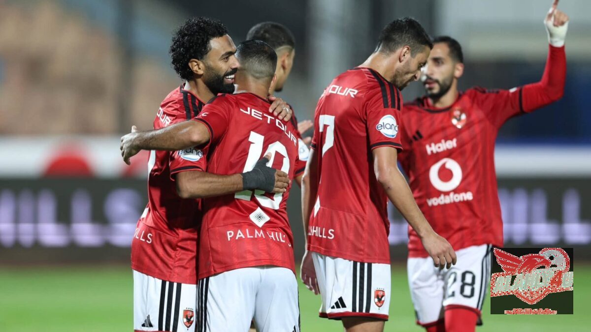 موعد مباراة الأهلي والمقاولون العرب في كأس عاصمة مصر 2026 والقناة الناقلة والتوقيت بتوقيت القاهرة