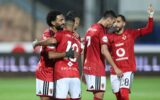 موعد مباراة الأهلي والمقاولون العرب في كأس عاصمة مصر 2026 والقناة الناقلة والتوقيت بتوقيت القاهرة