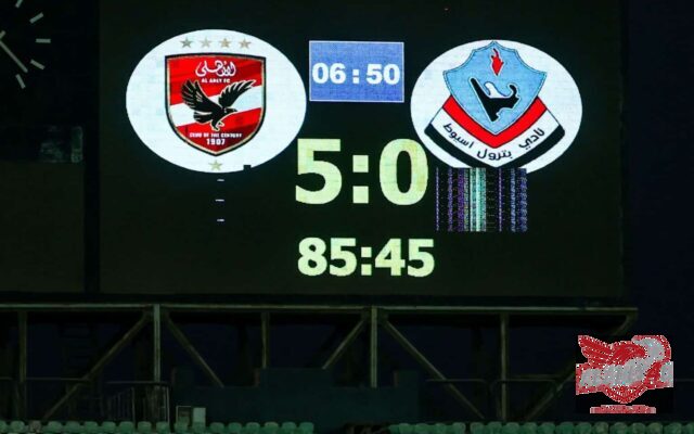 الأهلي يضرب بترول أسيوط بخماسية.. بنجديدة يسجل وشحاتة يتألق