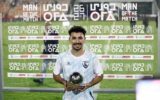 من هو مودي شلاطة؟ جناح القناة صاحب الهدف الأبرز في مباراة الأهلي بالدوري