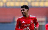 اتجاه في الأهلي لتصعيد إياد مدحت للفريق الأول