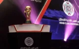 كأس العرب للأندية 2027.. مصر مرشحة والأهلي والزمالك ضمن المشاركين