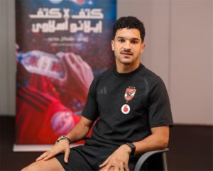 عموتة يخطط لإبقاء منصف بقرار بديلًا أمام الزمالك.. ومنافسة قوية في هجوم الأهلي